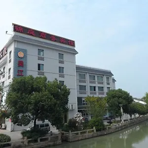 酒店 Jinting Business Tongli, 苏州