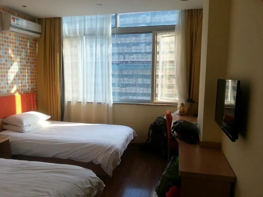 Home Inn Suzhou University Branch 0*, 苏州 中国